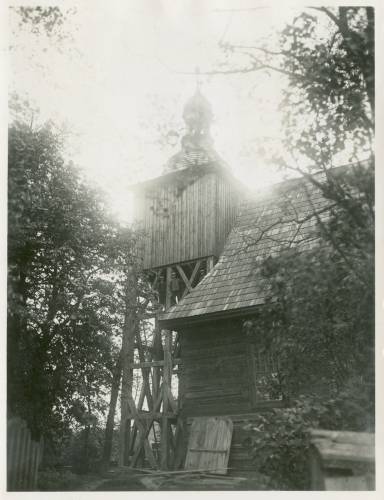 Zdj: 2523
Dodane: 2020.04.26